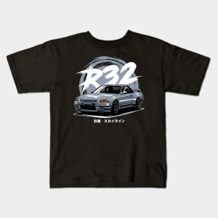 Skyline GTR R32 Kids T-Shirt